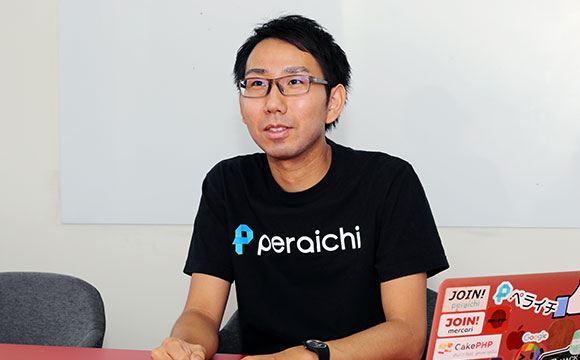 株式会社ペライチ様